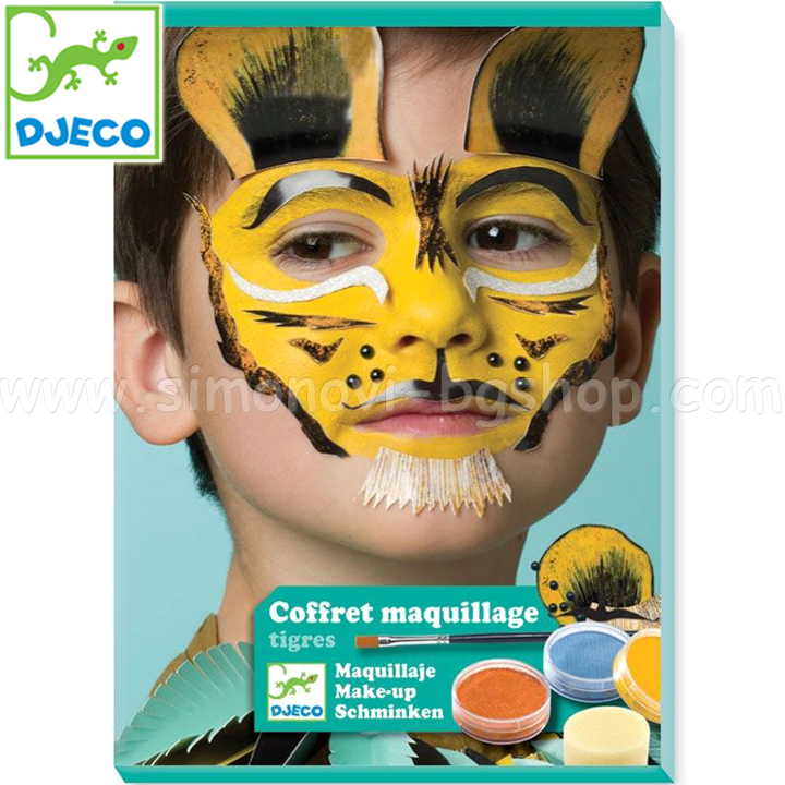 Djeco         ST1 DJ09203