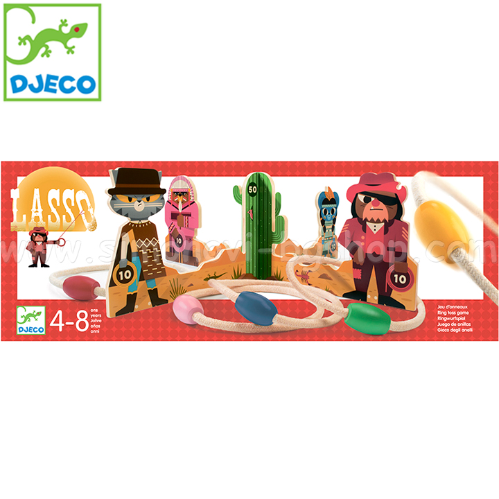 Djeco -  " " DJ02039