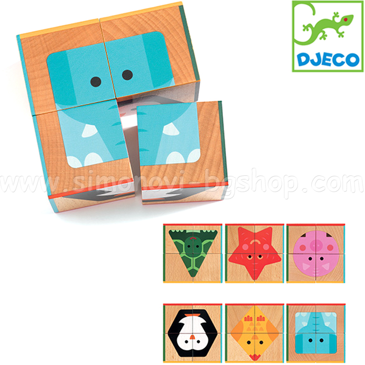 Djeco Sorting toy Cuba Basic DJ06208