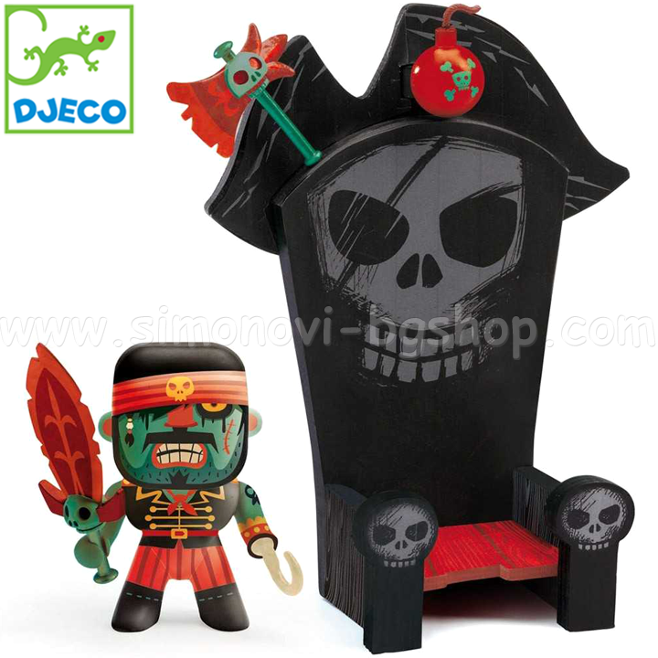Djeco Figurina Kyle și Zeul Throne DJ06813