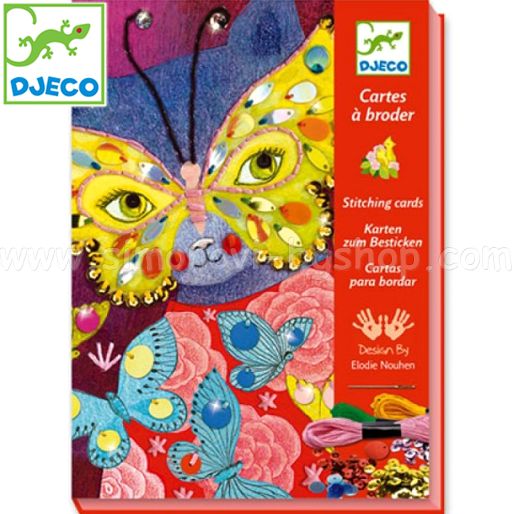 Djeco     Elegant carnival DJ08669