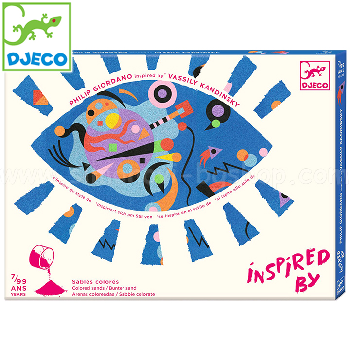 Djeco    ,    Vassily KandinskyDJ09382