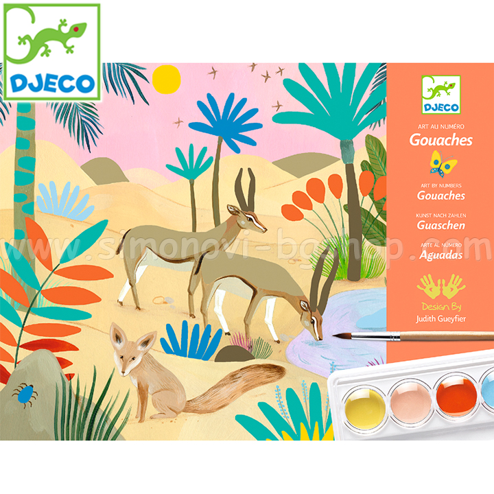 Djeco       DJ08965