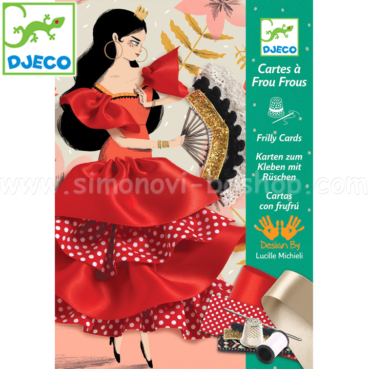 Set de cusut Djeco Flamenco DJ08674