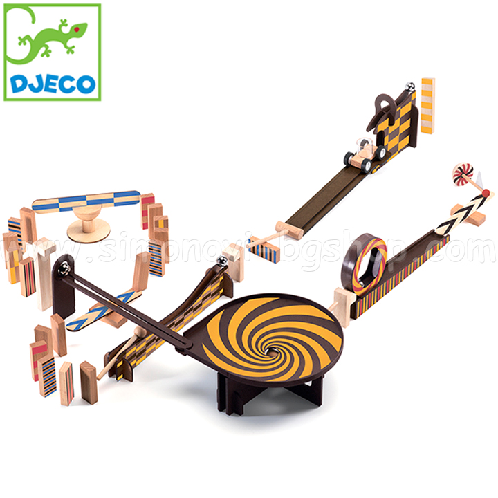 Children Designer Zig & Go DJ05643