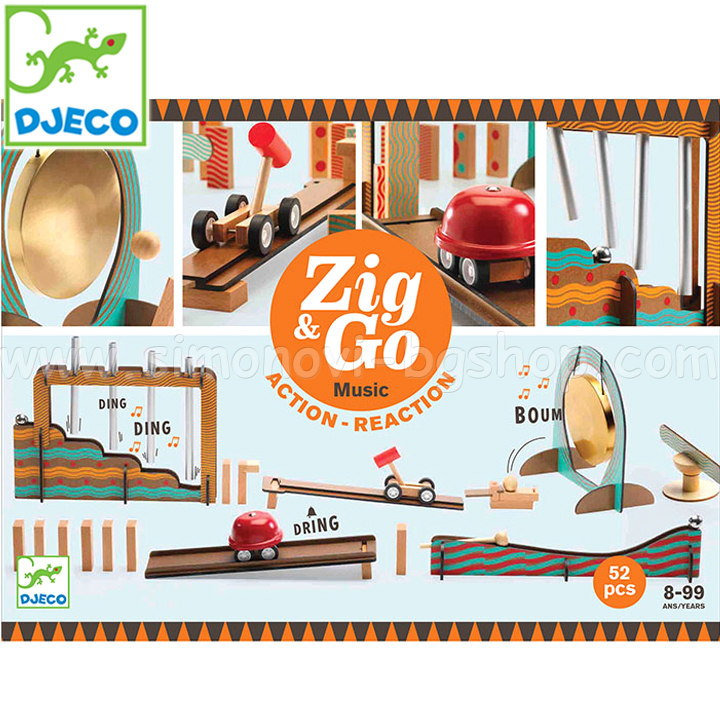 Djeco  Zig & Go 52 DJ05645