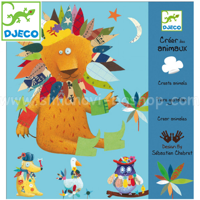 Djeco - �������� ������� ������� DJ08932