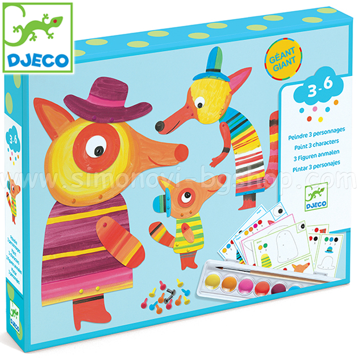 Djeco    DJ09897