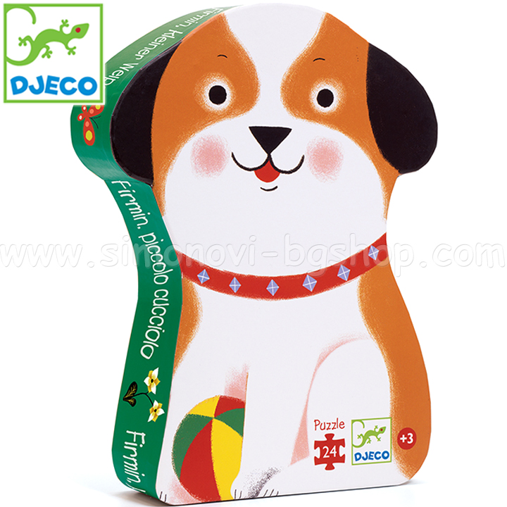 Djeco -  24. Little PuppyDJ07280