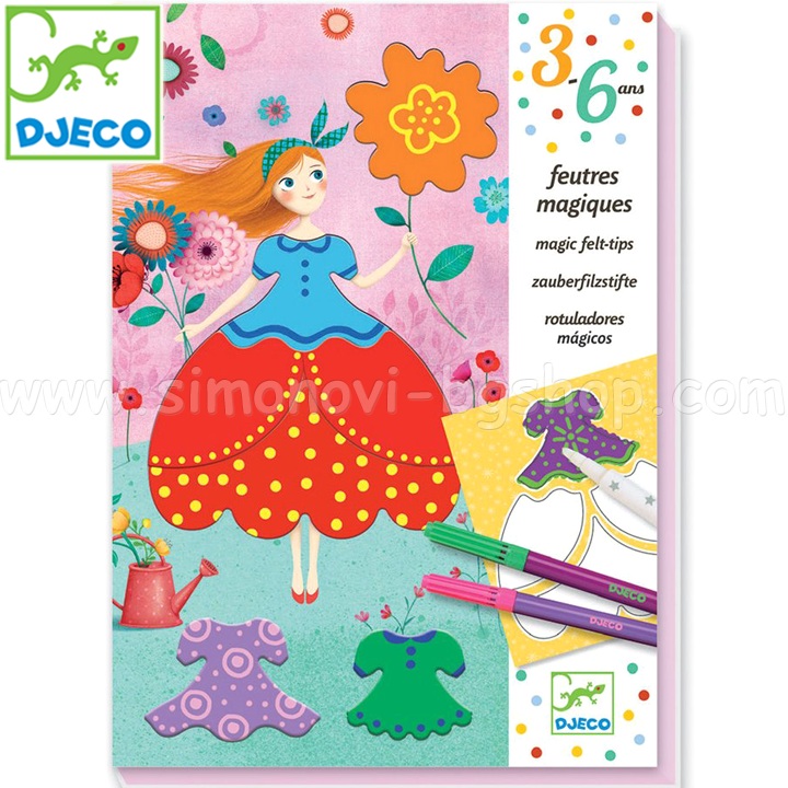 Pictura Djeco pune hainele frumoase ale lui Mary DJ09886
