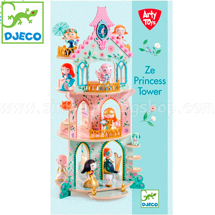 Djeco  Ze PrincessDJ06787