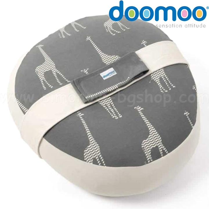 Doomoo Relax     Giraf Grey