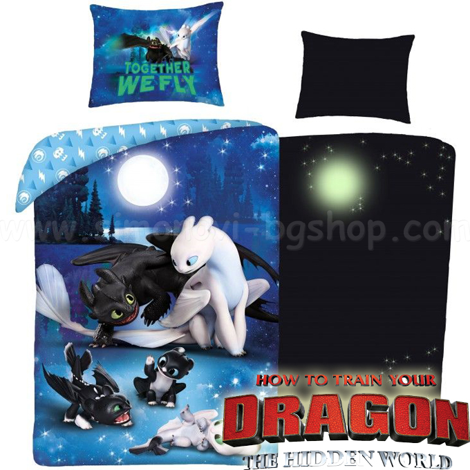 Dragon The Hidden World   "    " HTTD6320BL