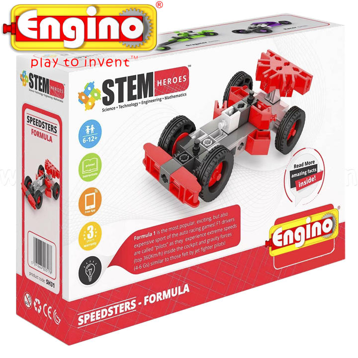Engino    SH31
