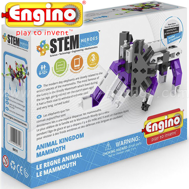 Engino Stem Heroes   -   SH11