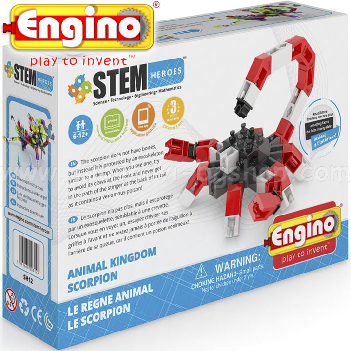 Engino Stem Heroes   -   SH12