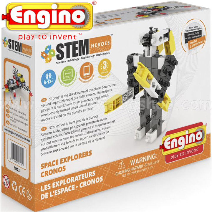 Engino Stem Heroes   -   SH23