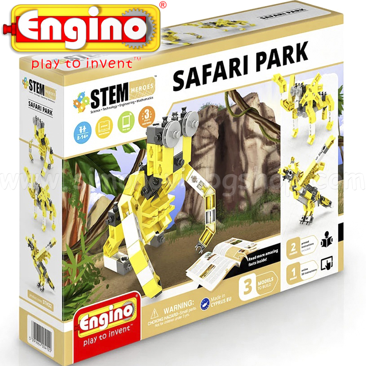 Engino Steam  Safari Park STH32