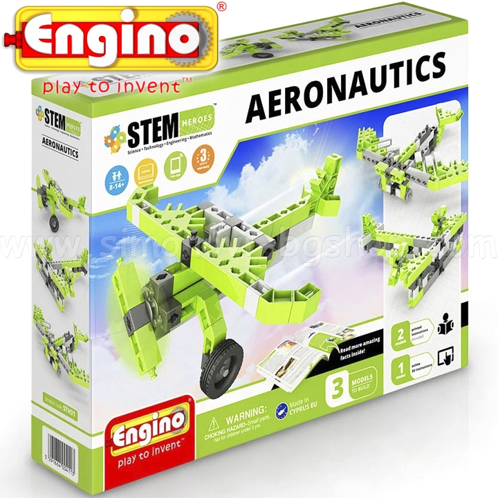 Engino Steam   STH31