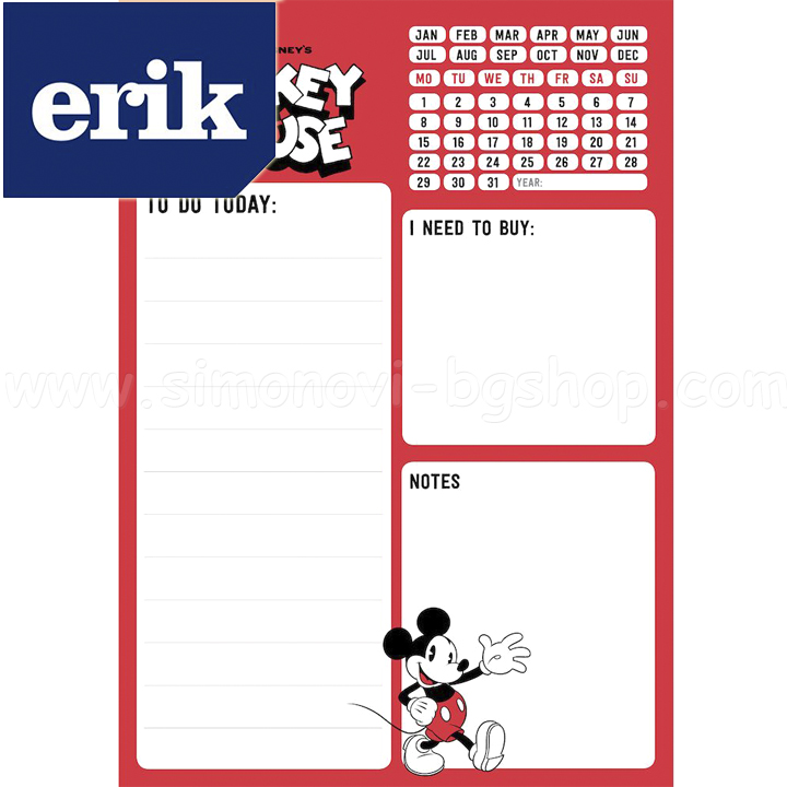 Planificator săptămânal Grupo Eric A5 Mickey MouseBNE0007