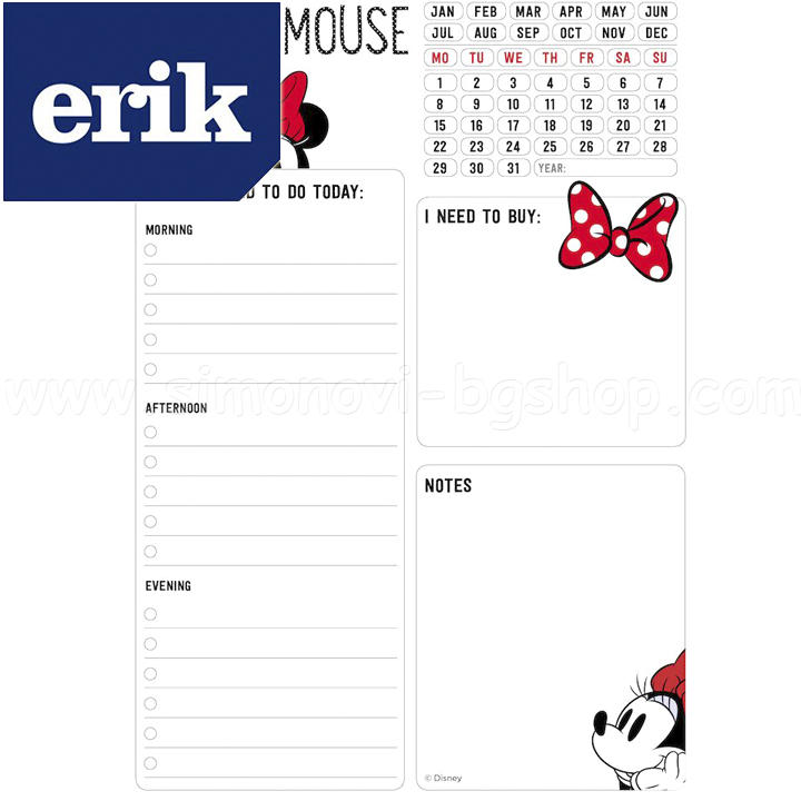 Planificator săptămânal Grupo Eric A5 Minnie - Rock the Dots BNE0