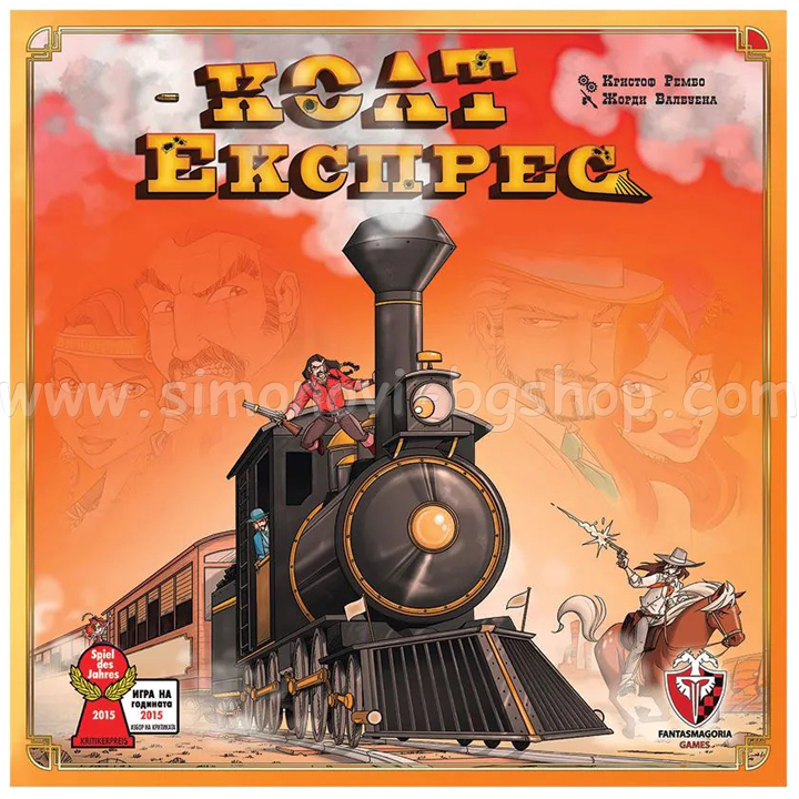      53550