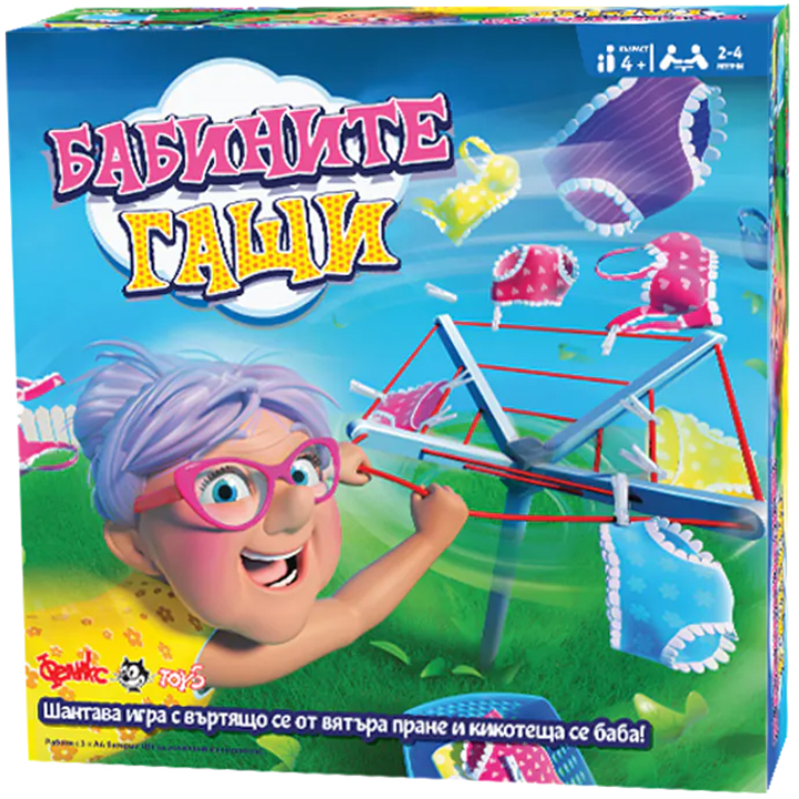 Felyx Toys Game Granny's Underpants 10822