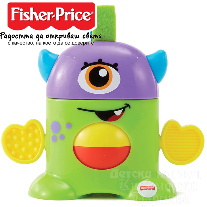 * Fisher Price Toy mini monster INFANT CHARACTERS FHF83