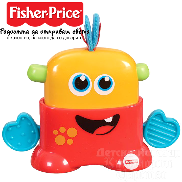 * Fisher Price Toy mini monster INFANT CHARACTERS FHF83