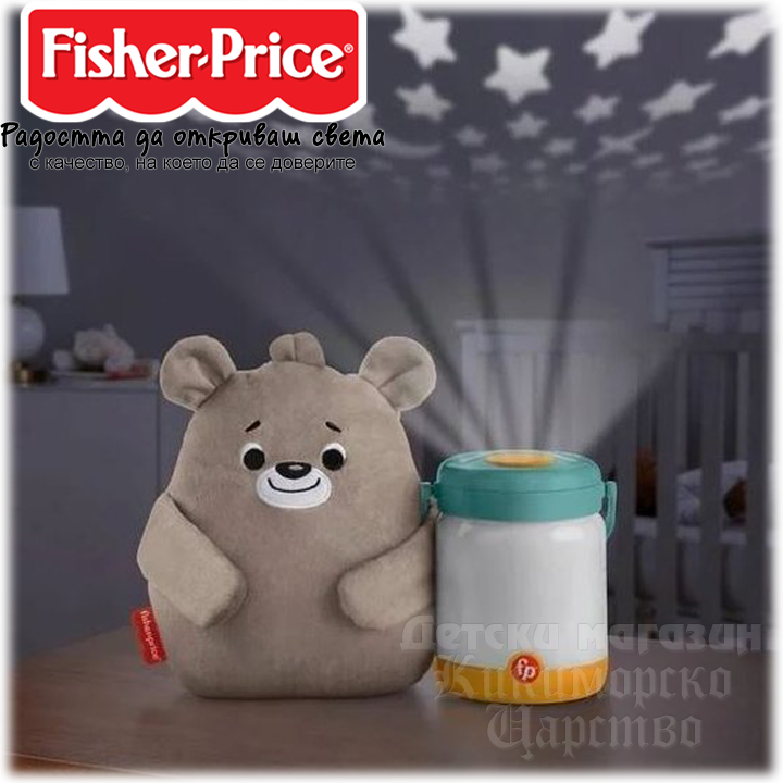 *Fisher Price Baby Bear & Firefly Soother   31 GRR00