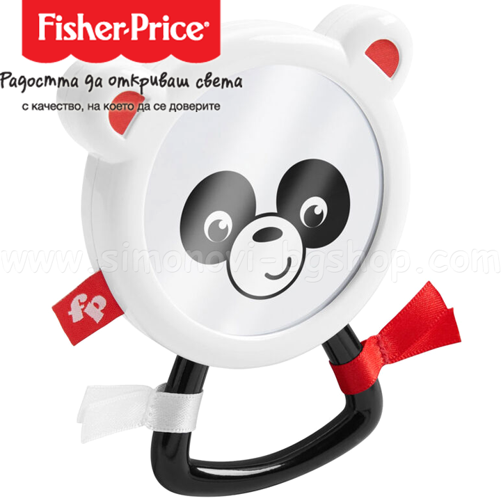* Fisher Price Panda GGF02 Rattle