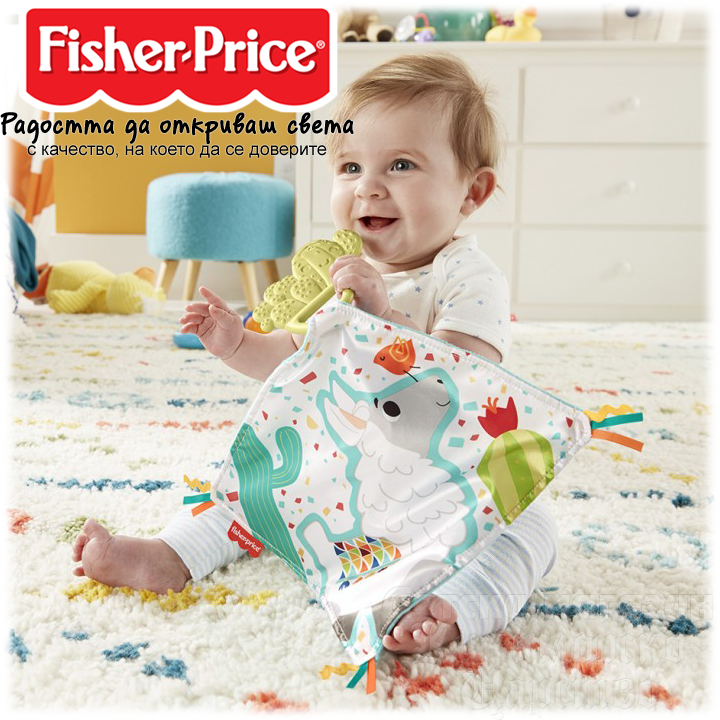 *Fisher Price Teethe&Cuddle     GJD38
