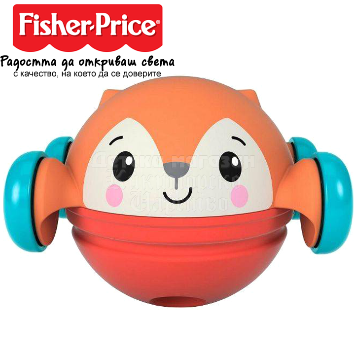 * Fisher Price     GTJ61