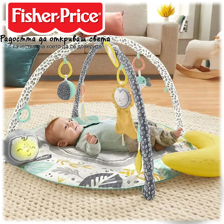 * Fisher Price Snugamonkey Go Bananas ™ Active Gymnastics "Monkey" HBG85 * Fisher Price Snugamonkey Go Bananas ™ Active Gymnastics "Monkey" HBG85