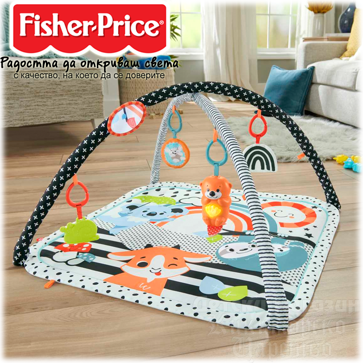 * Fisher PriceGlow & Grow Gym   3--1 HBP41