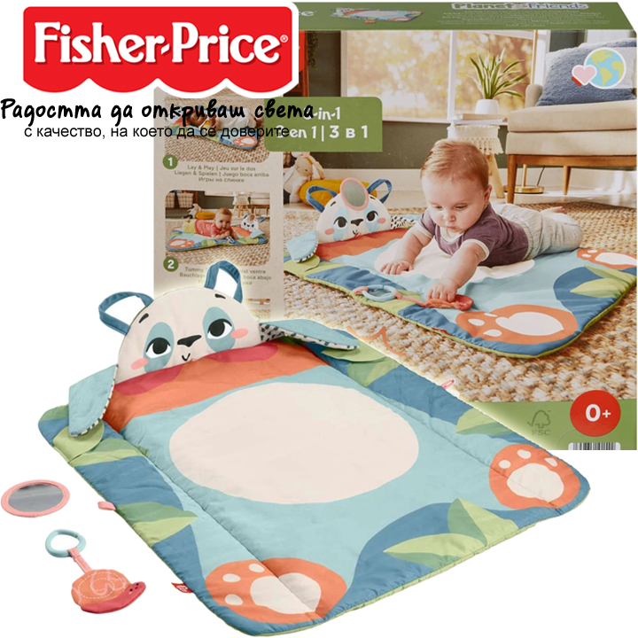 Fisher Price Planet Friends Gimnastică activă - Panda HKD65