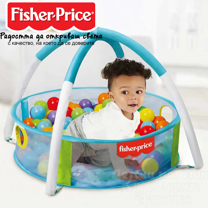 * 2025 Fisher-Price 21    25 . F0319R