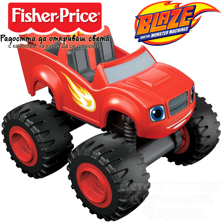 *Fisher Price Blaze Monster Machines  Blaze CGF20