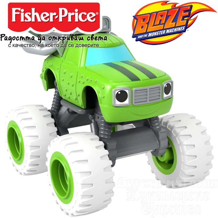 *Fisher Price Blaze Monster Machines  Pickle GWX81