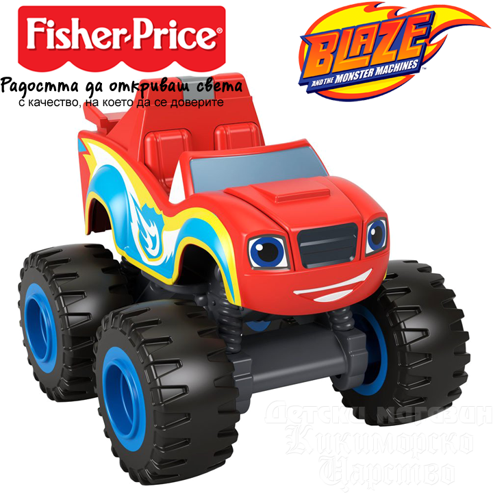 * Fisher Price Blaze Monster Machines Cart Resque BlazeGYC98