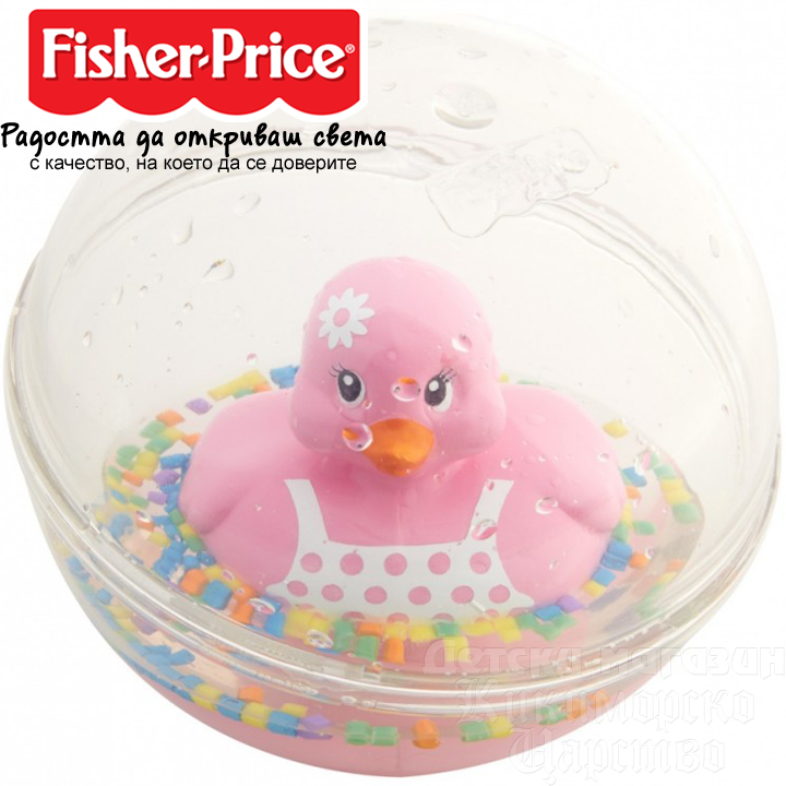 Fisher Price jucărie pentru baie Duck DVH21