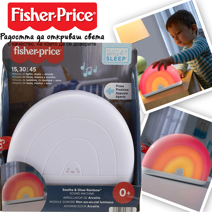 ***Fisher Price    HKD63