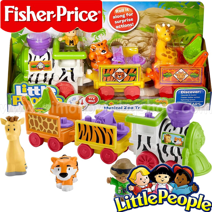 Fisher Price Little People Musical Train Zoo GWK92