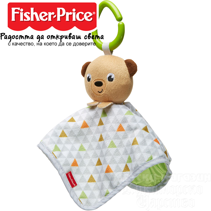 Fisher Price Baby soft toy Bear GFC26