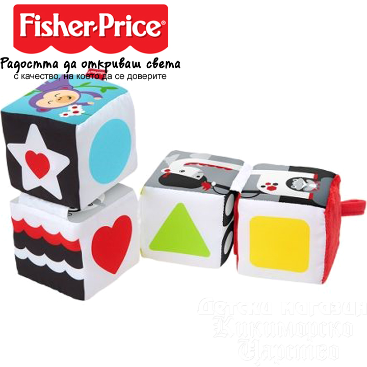 Fisher Price GFC37 Soft Cubes