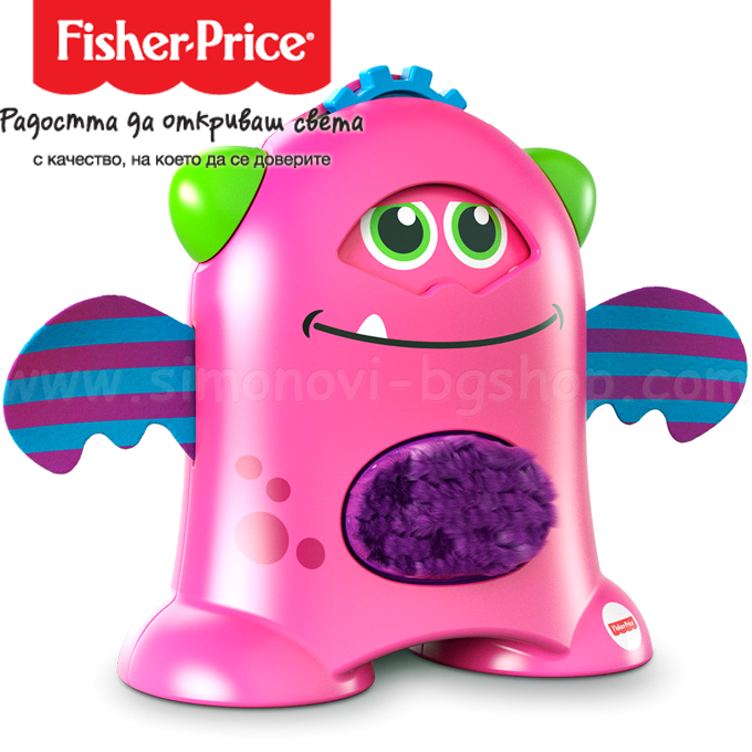 *Fisher Price  " " Dottie FHF83