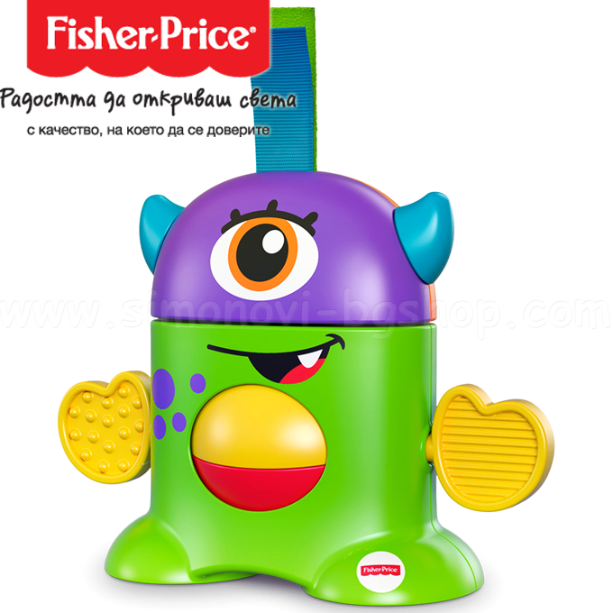 *Fisher Price  " " Harvey FHF83