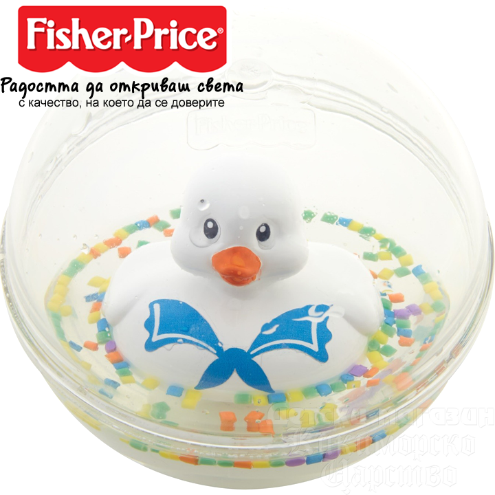 Fisher Price        -   DRD81