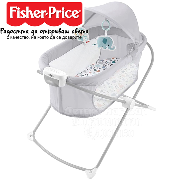 Fisher Price Baby crib GWD36