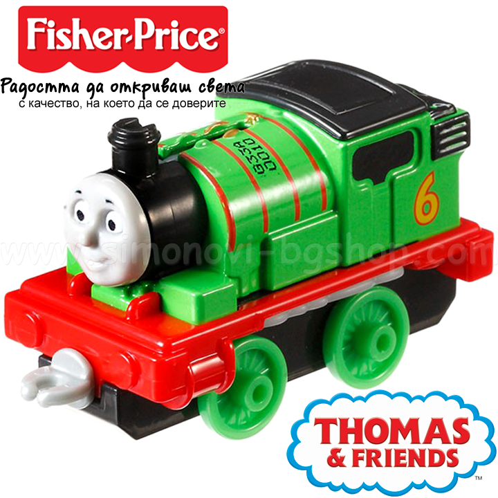 *Fisher Price Thomas & Friends   CHC68
